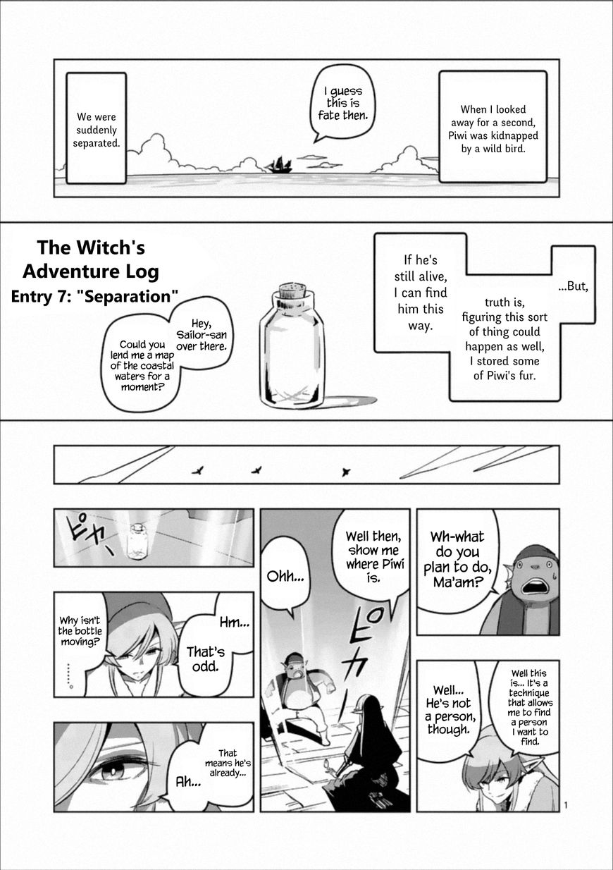 Chapter 84.3 image 1