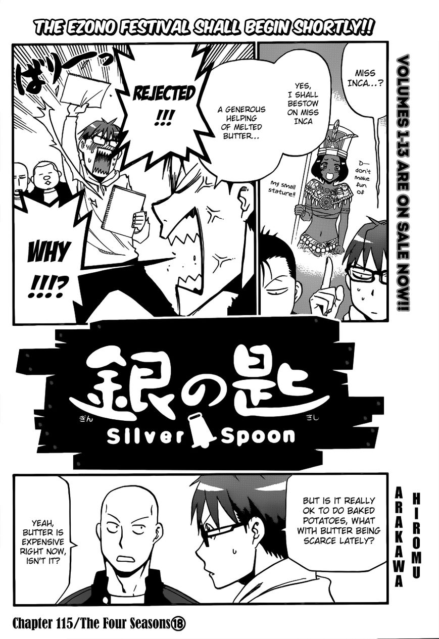 Chapter 115 image 4