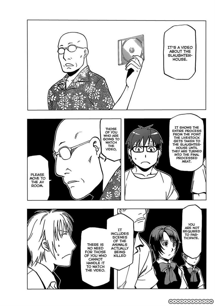 Chapter 26 image 11