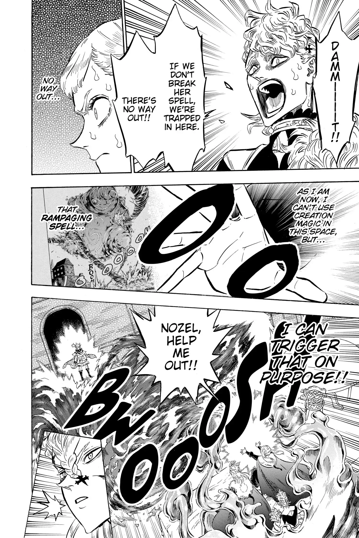 6582732 1500 2250 622362