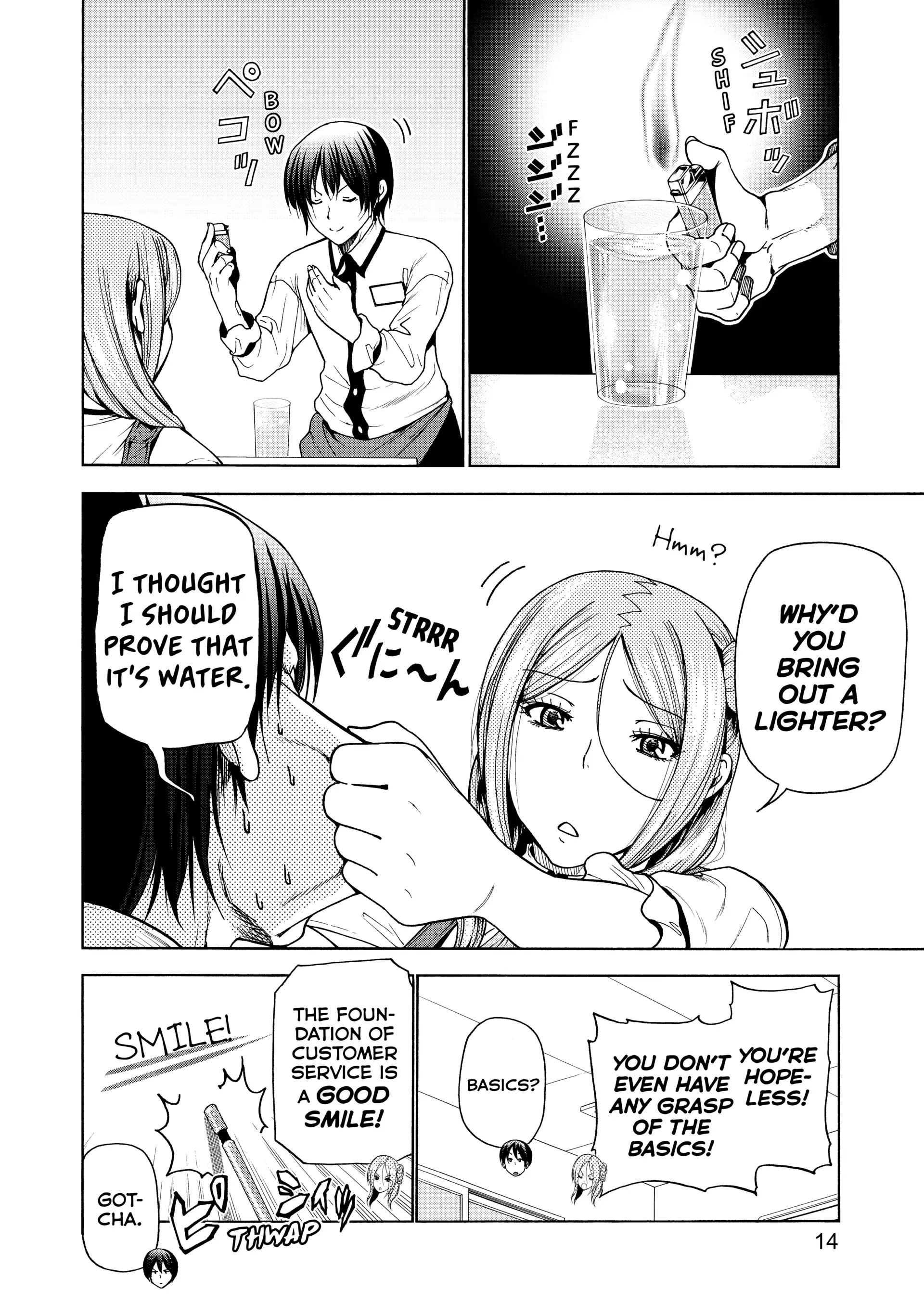 Chapter 34 image 14