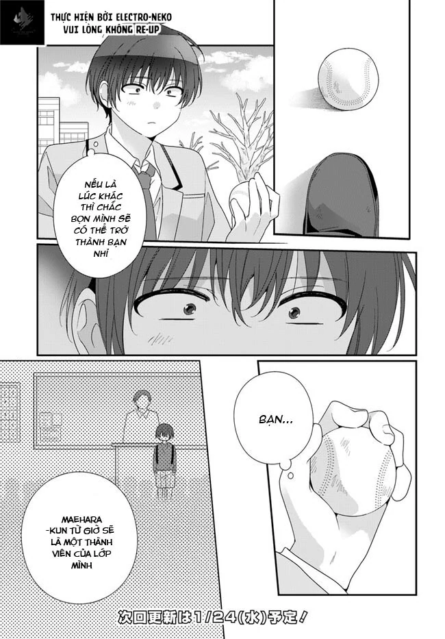 88975577 650 933 133120