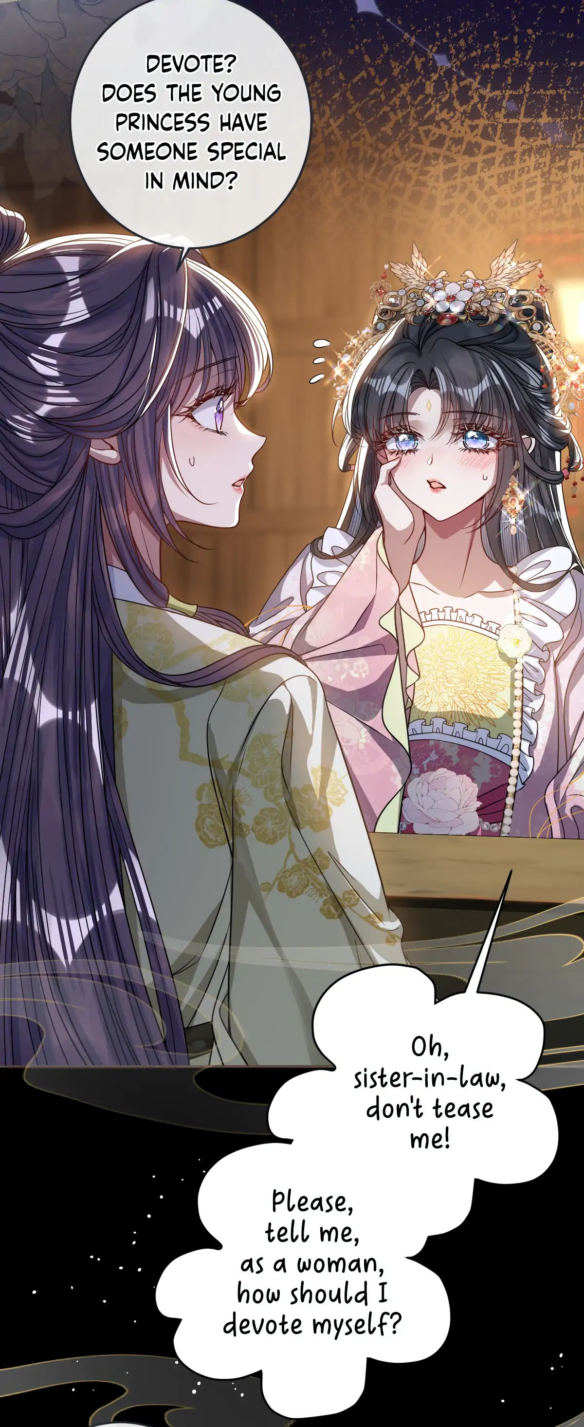 88965052 1200 2930 217580