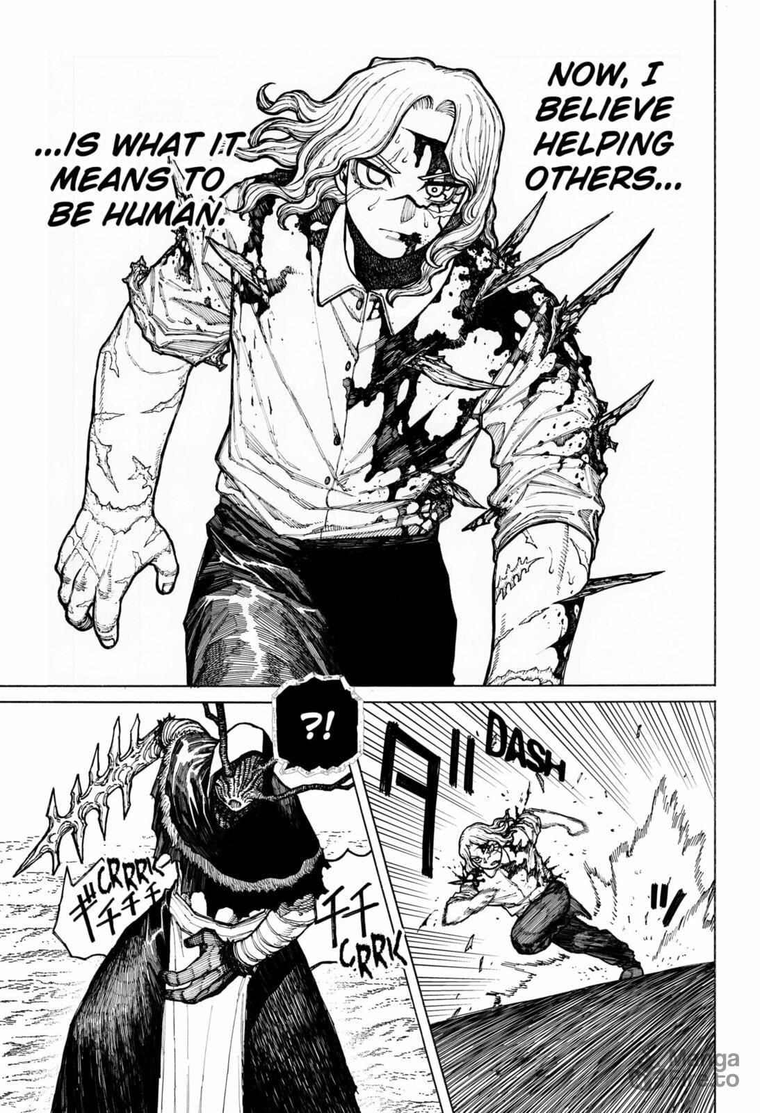 68901862 1093 1600 348166