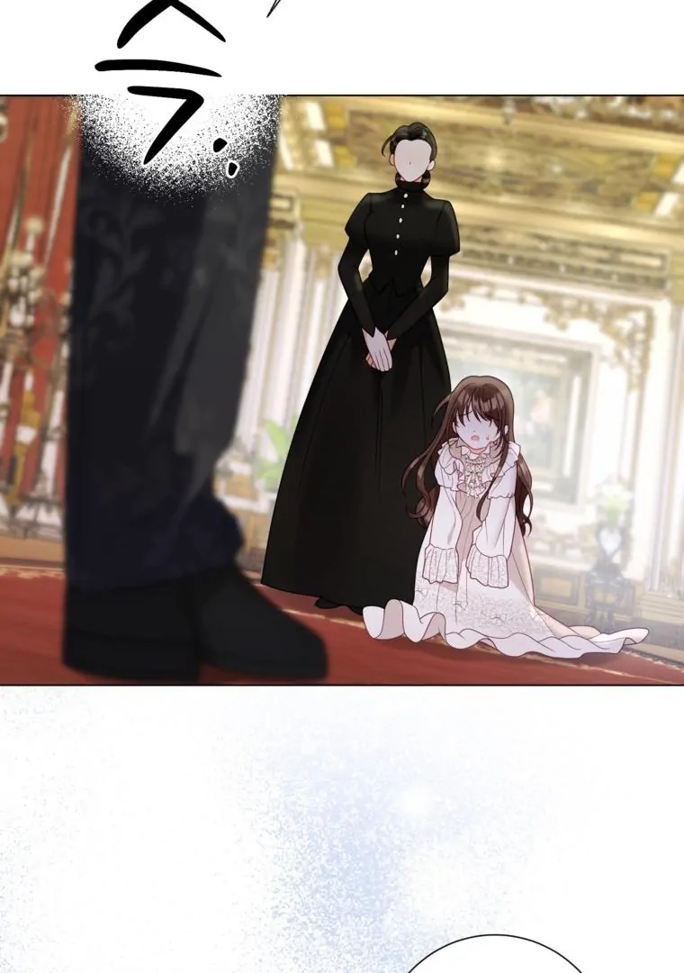 88963247 760 1080 48874