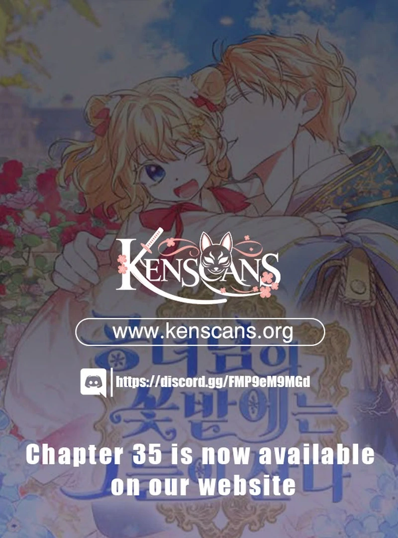 They Live in the Princess' Flower Garden - Chapter 21 - Read